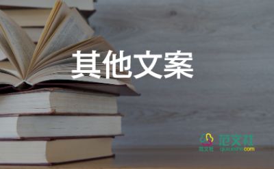 教育部傳來“新政策”，這三類人薪資或?qū)⒂瓉砩蠞q