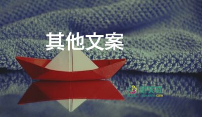 多方積極評價(jià)我國的國足拼搏精神，1分是對國足拼搏的回饋