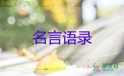 2.5億存款“不翼而飛”！銀行高管一審獲無(wú)期徒刑