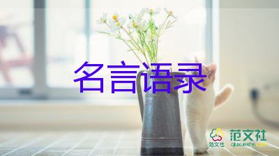 教育新政策？這門主科變成副科？