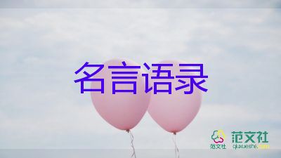 董明珠建議提高工薪階層稅收起征點(diǎn)，富人多交稅