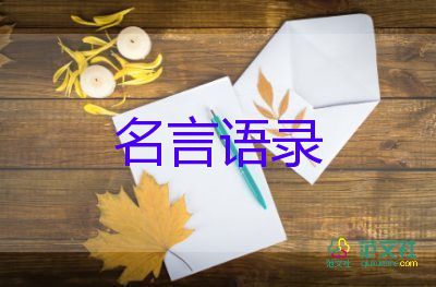 俄國防部證實：通過精確打擊消滅180名外國雇傭兵