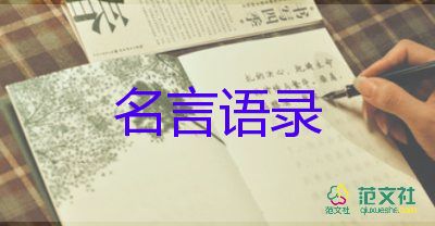 蘇州疫情今日最新消息通告，全市關(guān)閉15個高速公路入口