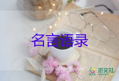 俄烏局勢：最大沖突或?qū)⒌絹?/></p><p>
	俄烏沖突仍在持續(xù)。綜合外媒10日消息，烏克蘭和俄羅斯近期均向?yàn)蹩颂m東部地區(qū)投入了增援部隊(duì)，雙方可能引發(fā)最大軍事沖突。
</p>
<p>
	報(bào)道指出，最近幾天，俄軍的坦克和大炮，以及從基輔周圍地區(qū)撤出的部隊(duì)陸續(xù)抵達(dá)烏克蘭城市伊久姆北部。烏軍也開始從烏北部向頓巴斯地區(qū)移動。
</p>
<p>
	《華爾街日報(bào)》指出，頓巴斯和附近地區(qū)雙方接觸線上的小規(guī)模沖突每天都在繼續(xù)，俄羅斯軍隊(duì)試圖向伊久姆以南推進(jìn)。西方和烏克蘭官員表示，大規(guī)模行動的時(shí)機(jī)取決于莫斯科，俄羅斯可能會立即發(fā)動現(xiàn)有部隊(duì)，也可能等待幾周，對在烏克蘭北部遭受損失的部隊(duì)進(jìn)行重新組合。
</p>
<p>
	據(jù)路透社報(bào)道，空襲警報(bào)在烏克蘭東部幾個(gè)城市響起，俄軍撤離基輔周邊后，烏東部地區(qū)已成為俄羅斯軍事行動的重點(diǎn)，烏克蘭官員呼吁民眾逃離烏東。
</p>
<p>
	據(jù)此前報(bào)道，當(dāng)?shù)貢r(shí)間8日，頓涅茨克地區(qū)城市克拉馬托爾斯克的一個(gè)火車站遭到導(dǎo)彈襲擊，造成50多人死亡。烏總統(tǒng)辦公室主任顧問阿列斯托維奇表示，落在火車站附近的導(dǎo)彈碎片顯示是俄制武器。對此，俄羅斯聯(lián)邦偵查委員會8日發(fā)布公告，該襲擊由烏克蘭武裝力量發(fā)動，其目的是擾亂該市居民的大規(guī)模撤離。
</p>
<p>
	烏總統(tǒng)辦公室顧問波多利亞克認(rèn)為，澤連斯基和普京要到“烏克蘭在烏東部地區(qū)擊敗俄羅斯后”才會會面，這將支持烏克蘭的談判地位。
</p>
<p>
	當(dāng)?shù)貢r(shí)間9日，烏克蘭總統(tǒng)澤連斯基發(fā)布視頻講話，呼吁在新的沖突之前為烏克蘭提供緊急援助。澤連斯基還表示，烏克蘭已經(jīng)準(zhǔn)備好與在該國東部集結(jié)的俄羅斯軍隊(duì)進(jìn)行一場“艱苦的戰(zhàn)斗”。
</p>
<p>
	同日，英國首相約翰遜秘密抵達(dá)基輔，與烏克蘭總統(tǒng)澤連斯基進(jìn)行一對一會談，并承諾為烏克蘭提供財(cái)政和軍事援助。
</p>
<p>
	<strong>俄烏沖突：</strong>
</p>
<p>
	2022年2月15日，隨著俄羅斯國防部高調(diào)宣布撤回部分部署在俄烏邊境、此前正在參與大 規(guī)模軍事演習(xí)的陸上部隊(duì)，從2021年10月起持續(xù)至2022年2月的烏克蘭東部危機(jī)，似乎呈現(xiàn)出了緩慢降溫的趨勢。
</p>
<p>
	2022年2月17日以來，烏東部地區(qū)局勢惡化，烏政府和當(dāng)?shù)孛耖g武裝相互指責(zé)對方在接觸線地帶發(fā)動挑釁性炮擊。2月18日，烏東部民間武裝宣布，因存在烏克蘭發(fā)起軍事行動的危險(xiǎn)，自即日起向俄羅斯大規(guī)模集中疏散當(dāng)?shù)鼐用? 。2月21日晚，俄羅斯總統(tǒng)普京簽署命令，承認(rèn)烏克蘭東部的“頓涅茨克人民共和國”和“盧甘斯克人民共和國” 。
</p>
2022年2月23日，烏克蘭議會批準(zhǔn)在全國實(shí)施緊急狀態(tài)
 。2月24日，俄羅斯總統(tǒng)普京已決定在頓巴斯地區(qū)進(jìn)行特別軍事行動 ；當(dāng)日，俄軍已登陸烏克蘭敖德薩 
。2月24日，烏克蘭管理部門宣布關(guān)閉全國領(lǐng)空，烏克蘭總統(tǒng)澤連斯基表示，烏克蘭全境將進(jìn)入戰(zhàn)時(shí)狀態(tài)   
，首都基輔地鐵免費(fèi)開放，地鐵站將作為防空洞使用；俄軍開始對烏軍東部部隊(duì)和其他地區(qū)的軍事指揮中心、機(jī)場進(jìn)行炮擊 。烏克蘭國民衛(wèi)隊(duì)司令部被摧毀。  
2月24日，烏克蘭宣布與俄羅斯斷交。2月24日，烏克蘭邊防部隊(duì)稱俄軍突入基輔地區(qū) 
。當(dāng)?shù)貢r(shí)間2月24日，烏克蘭基輔市政府發(fā)出防空警報(bào)，通知所有人立即前往民防避難所避難。  
當(dāng)?shù)貢r(shí)間26日，烏克蘭基輔市市長宣布，該市地鐵轉(zhuǎn)為避難所，不再提供運(yùn)輸服務(wù)。 3月2日，烏克蘭已經(jīng)關(guān)閉其駐俄羅斯圣彼得堡的總領(lǐng)館。  
13日清晨，俄軍對利沃夫州亞沃洛夫斯基訓(xùn)練場的空襲共造成9人死亡，57人受傷。                <div   id=