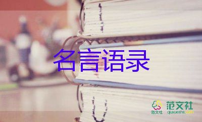 張伯禮院士詳解：為什么出現(xiàn)大量無癥狀感染者？