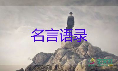 受疫情影響，富士康暫停位于深圳的蘋果 iPhone 工廠生產(chǎn)