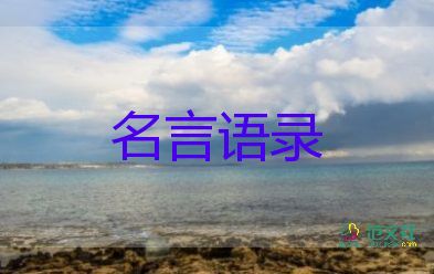 俄烏局勢(shì)升級(jí)，全球物價(jià)會(huì)飆升嗎？