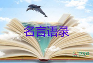 六大銀行獨(dú)家回應(yīng)：4類人員可申請房貸延期還款，滿足條件客戶可申請