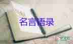 疫情最新消息：4月13日全國(guó)新增本土確診2999+26318例