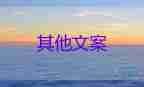 最新消息：前5月實際使用外資同比增17.3%，中國經(jīng)濟(jì)作文