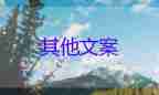 31省份新增本土確診病例319例、無癥狀感染者4065例，疫情防控心得體會