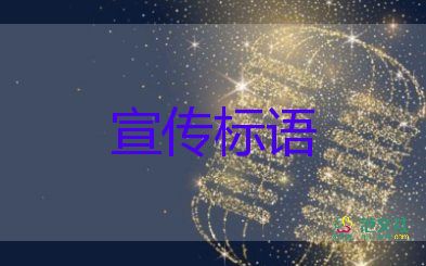 2022市場部工作計劃優(yōu)秀范文熱門7篇