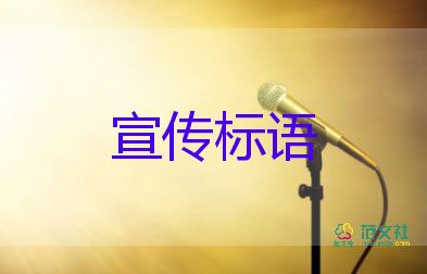 直擊2022年高考第一天，高考倡議書3篇