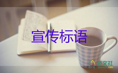 新冠感染后會不會出現(xiàn)間歇性排毒呢？疫情防控心得體會3篇