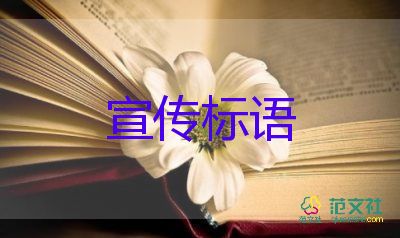 中小學(xué)生上課時(shí)間將有調(diào)整，9月份全面落實(shí)？