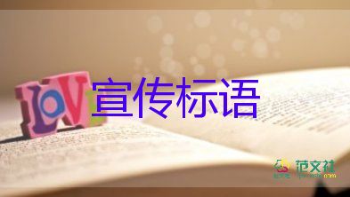 疫情防控需要：廣州白云機場航班大面積取消，防控疫情應急預案2篇