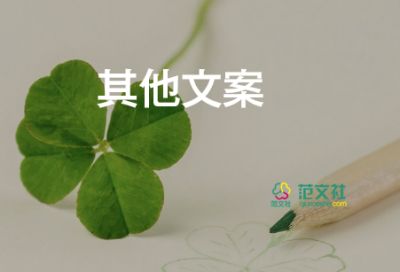 男子賣房后第二天居然貼出拆遷的公告，房屋買賣合同標(biāo)準(zhǔn)版3篇