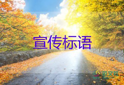 北京：今晚有雷雨并伴有大風(fēng)冰雹，雷雨天氣的應(yīng)急預(yù)案3篇