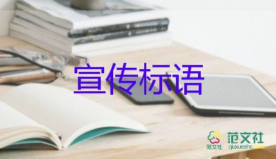 全國(guó)：6月6日新增本土確診39+85例，疫情防控工作總結(jié)3篇