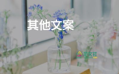 曹德旺批評(píng)許家印恒大集團(tuán)的債務(wù)危機(jī)