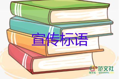 網友破防祝福：73歲確診大爺每天騎三輪送老伴上下班，疫情防護心得體會2篇