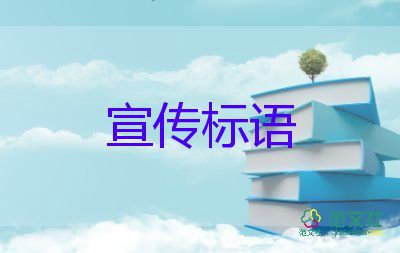 教育部發(fā)文：小學(xué)初中階段學(xué)生的壞消息