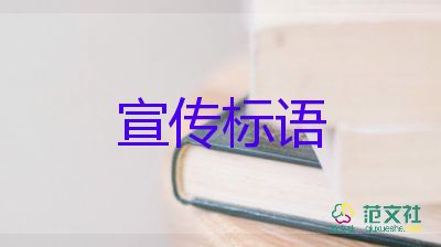 樓市降溫房地產最壞的時間已經過去演講稿