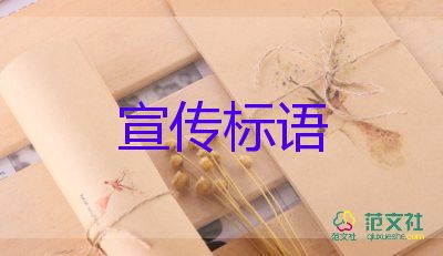 上海宣布：全市社會面清零，參加疫情防控的志愿者心得體會3篇