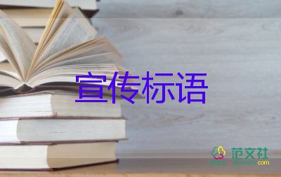 兩部門表示要強化氣象預警和應急響應聯(lián)動的工作，惡劣天氣的應急預案3篇