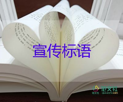 廣東的兩所985大學(xué)校長(zhǎng)為同一人，學(xué)校校長(zhǎng)工作總結(jié)3篇