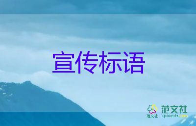 上海：5月24日新增本土確診44+343例，疫情防疫工作總結(jié)3篇