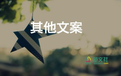 防疫生產(chǎn)兩不誤上海有萬人工廠有序復(fù)工復(fù)產(chǎn)，最新疫情防控應(yīng)急預(yù)案1篇