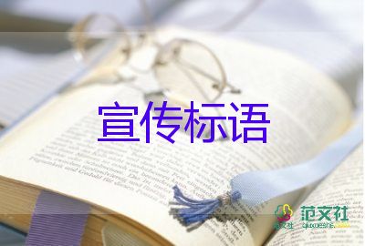 2022市場部工作計劃精選優(yōu)秀范文6篇