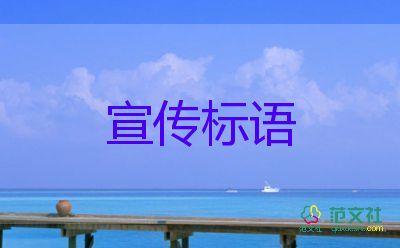 教育部發(fā)文：9月起中小學(xué)生要學(xué)煮飯、種菜、修家電，勞動(dòng)心得體會(huì)2篇