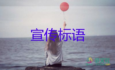 不得以等待核酸檢測結(jié)果為由限制通行，應(yīng)對疫情防控應(yīng)急預(yù)案2篇