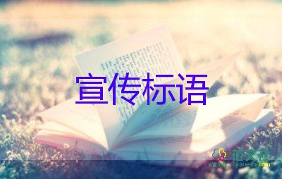 全國新房的價格下調(diào)12%，房地產(chǎn)工作總結(jié)3篇