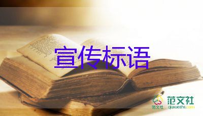 天津官方改條款：陽性不得春季高考?高考的演講稿3篇