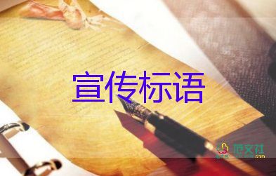 北京豐臺(tái)：新增社會(huì)面感染者曾三次到訪天壇醫(yī)院，疫情防控工作總結(jié)3篇