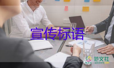 應(yīng)屆生畢業(yè)的年齡超過24歲被中國聯(lián)通解約，人工作簡歷模板范文3篇