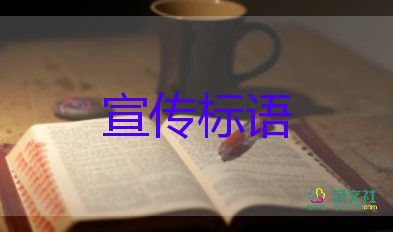 張文宏：上?？偛∷缆示S持在0.0178%成效初顯，重癥救治面臨挑戰(zhàn)，疫情防控心得體會(huì)2篇