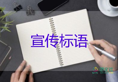 能源轉(zhuǎn)型要先立后破，征收碳稅可行嗎？