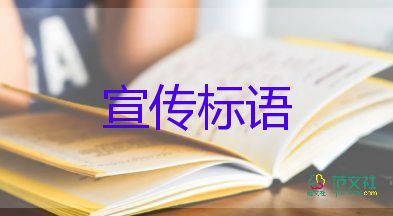 上海：新增本土82+637和死亡1例，疫情防控心得體會(huì)3篇