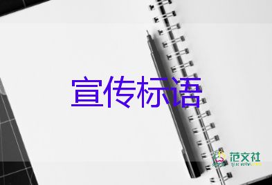 “劉畊宏女孩”跳操15分鐘不到，導(dǎo)致致黃體破裂，科學健身心得體會3篇