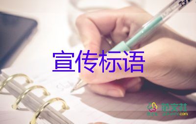 北京一學(xué)校停課 同一班級(jí)10人核酸陽(yáng)性，疫情防控期間應(yīng)急預(yù)案2篇