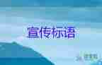 上海：5月24日新增本土確診44+343例，疫情防疫工作總結(jié)3篇