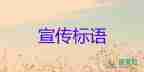 上海：本土新增253+3961，死亡13例，疫情防控心得體會(huì)3篇