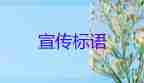 上海：新增本土215+3760，新增死亡病例8例，疫情防控的心得體會(huì)3篇