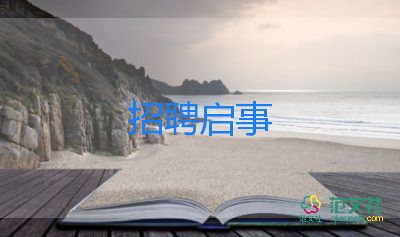 浙江一高校出現(xiàn)疫情，3000余名師生深夜轉(zhuǎn)移