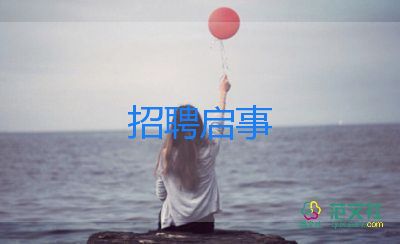 新冠會(huì)使大腦萎縮，讓人提前衰老10歲？研究人員怎么說？