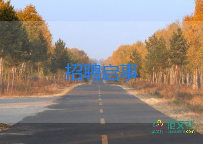 最新消息：油價(jià)又要變了！